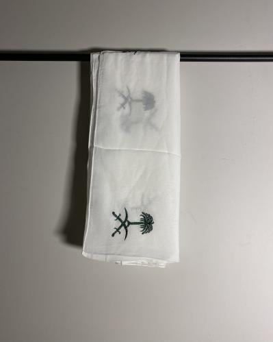 طرحه وطنية