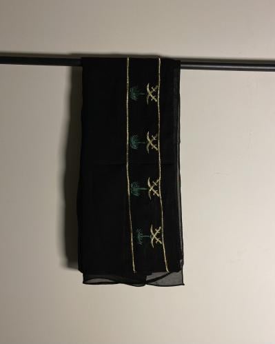 طرحه وطنية