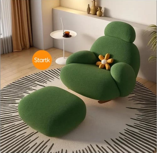 كنب بوكليه هزاز مع مسند للقدم