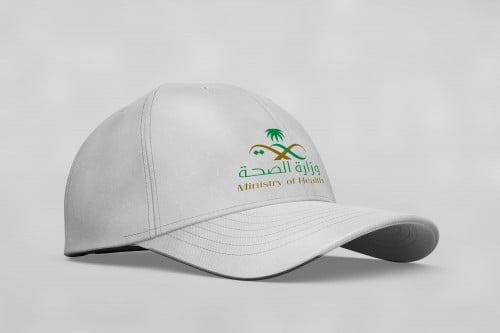 كاب الصحة اللون الأبيض (الشعار خياطة)