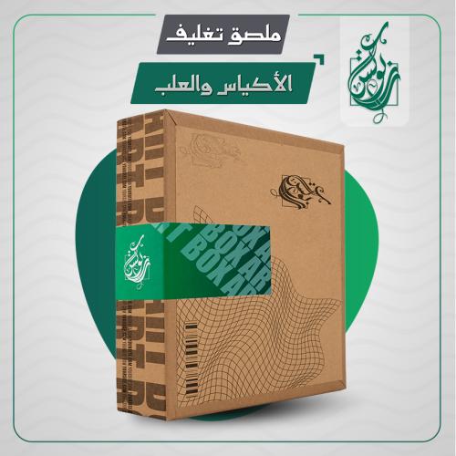 طباعة ملصق تغليف الأكياس والعلب