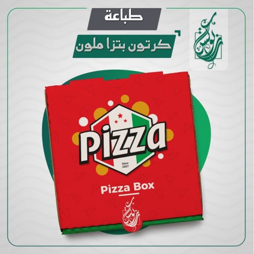 كرتون بيتزا مع طباعة ملونة