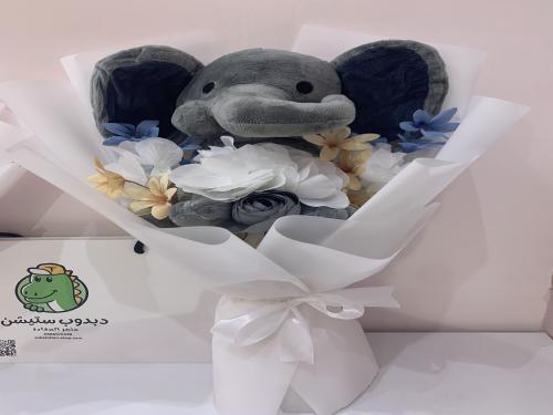 باقة الفيل الرمادي