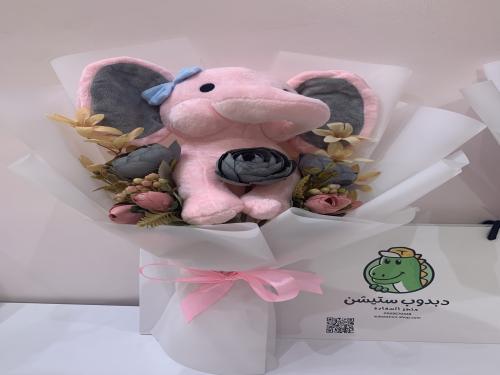 باقة الفيل الوردي