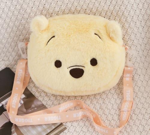 شنطة ويني 20 سم