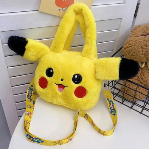 شنطة بيكاتشو