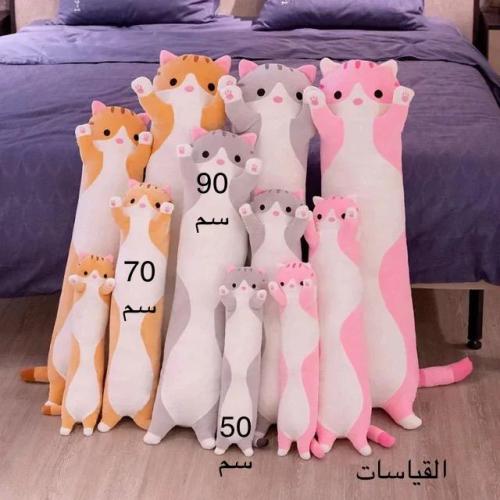 عائلة كاملة ( 3 قطع ) صغير وسط و كبير