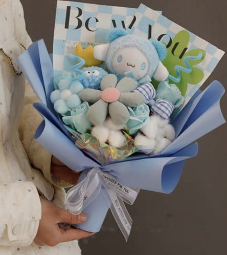 باقة سانيرو