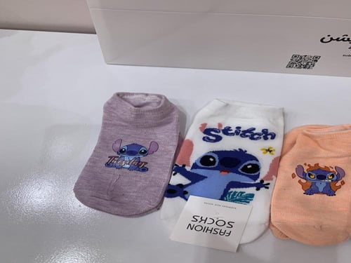 باقة جوارب ودمى