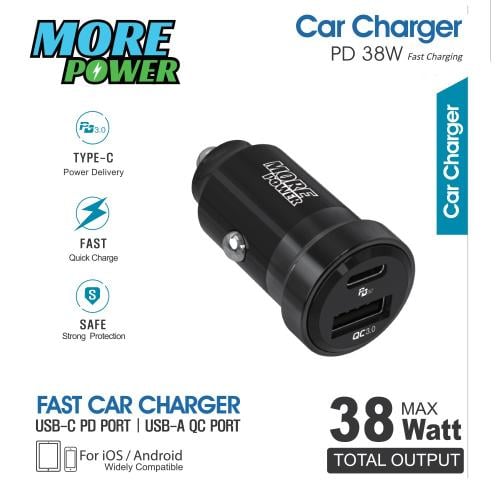 شاحن سيارة مور بور 38 واط 2 منفذ