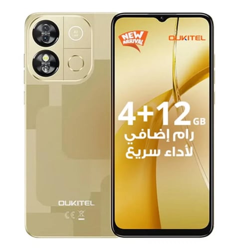 جوال اوكتيل C57 برو 128 جيجا 16 رام 6.52 إنش 4G -...