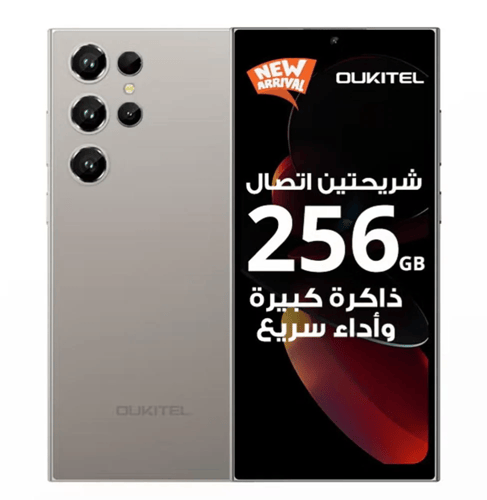 اوكيتيل - هاتف C61 Pro، بسعة 256 جيجا، الرام 8+16،...