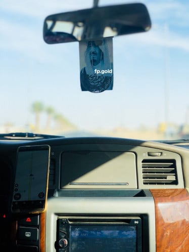 تعليقه السياره (استودعتك الله الذي لاتضيع ودائعه)