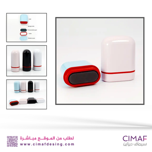 ختم صغير اسم