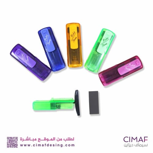 ختم على شكل قلم