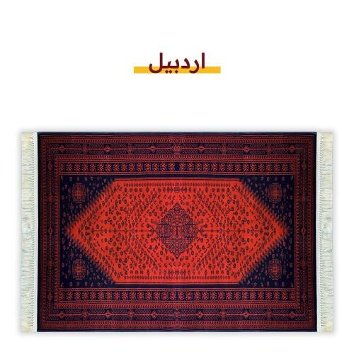 مدات السدو التراثي