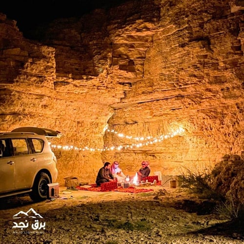 عقد برق نجد الاصدار الثاني