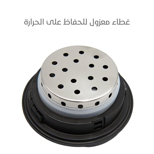 غلاية ماء تنزا 1.2لتر