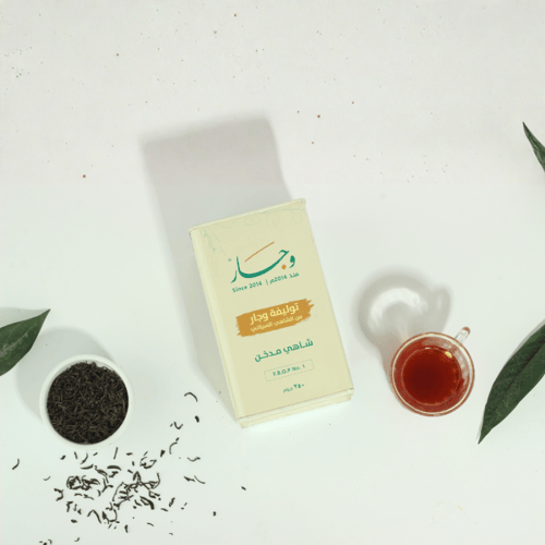 شاي وجار مدخن