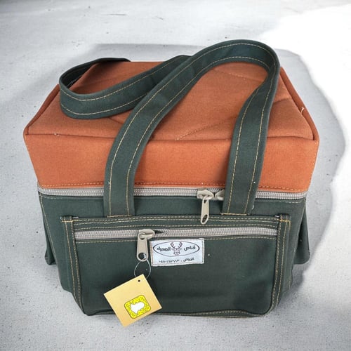 شنطة عزبة 12628