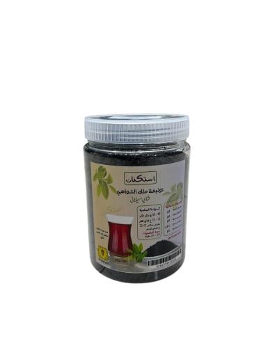 شاي استكنان