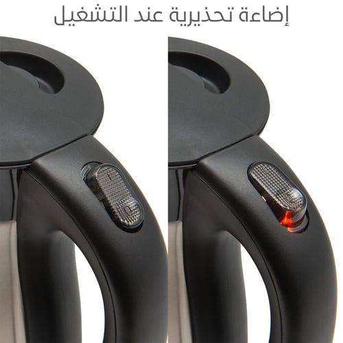 غلاية ماء تنزا 1.2لتر