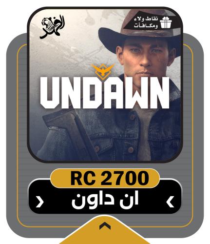 شحن ان داون 2700 RC