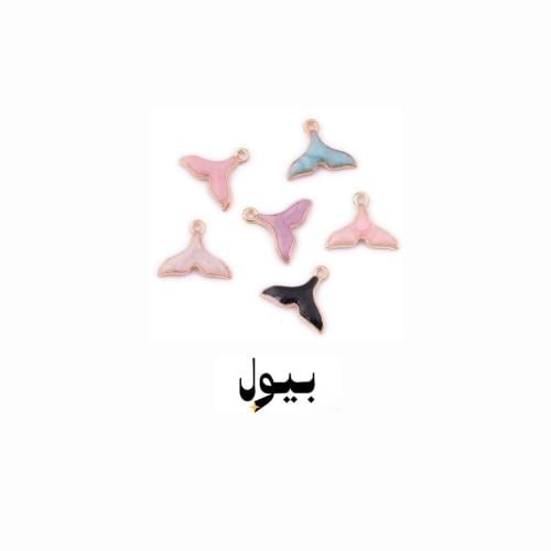 حورية ملونه