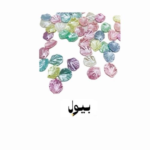 صدف ملون