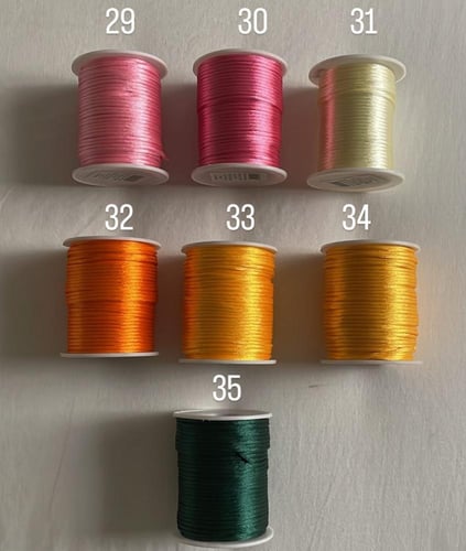 اسوارة بيول المميزه