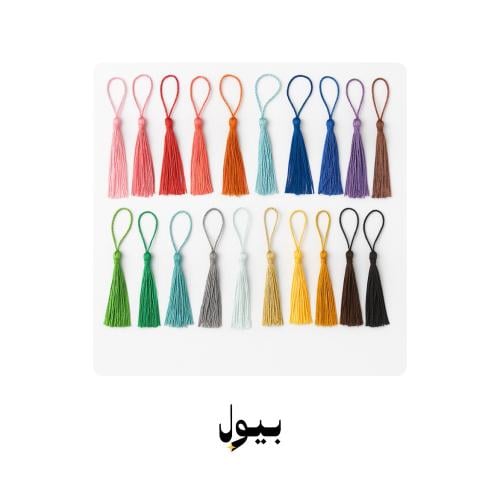 دندوشه جوال