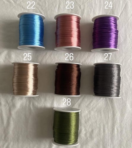 اسوارة بيول المميزه