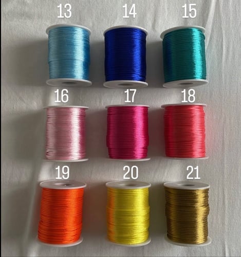 اسوارة صدفة