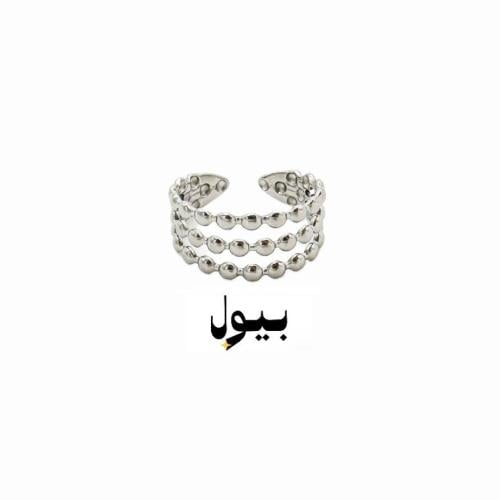 خاتم حلقات فضي