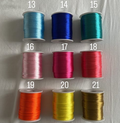 اسوارة ٣ نجوم