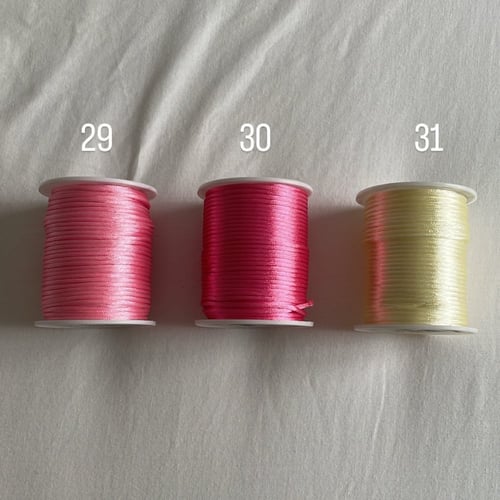 اسوارة صدفة