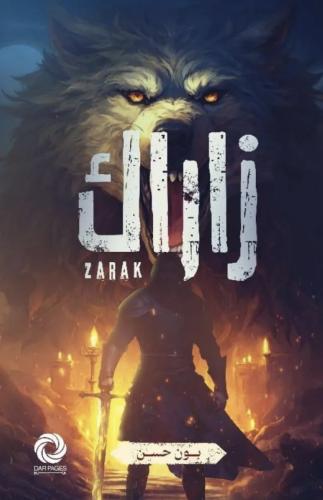 زاراك