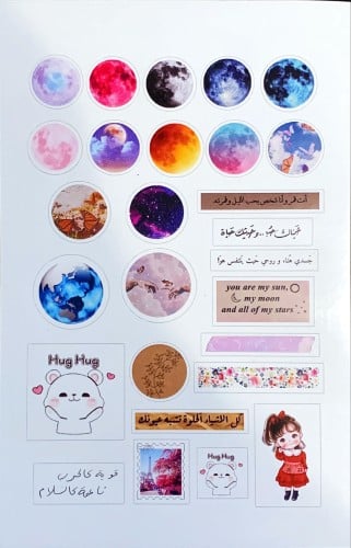 ملصقات 7