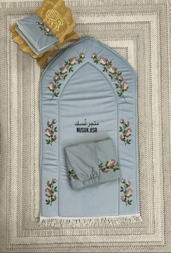 طقم صلاة ملكـي سماوي