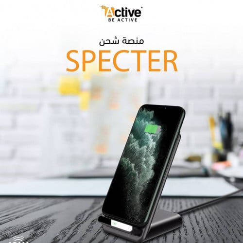 منصة شحن اكتيف Active لاسكلي مزدوجة 10w لون أسون