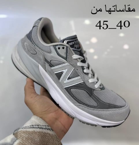 حذاء نيو بالانس - كاجوال NB-039-ES
