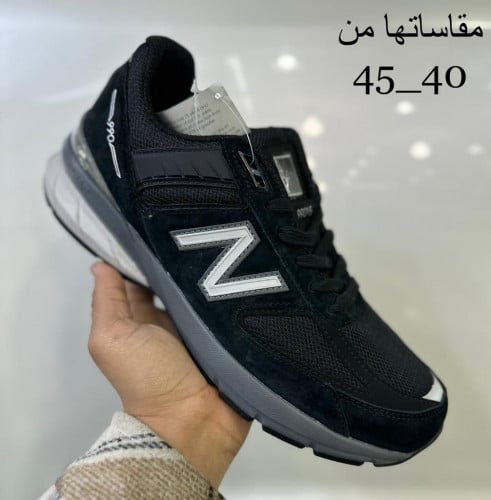 حذاء نيو بالانس - كاجوال NB-042-ES