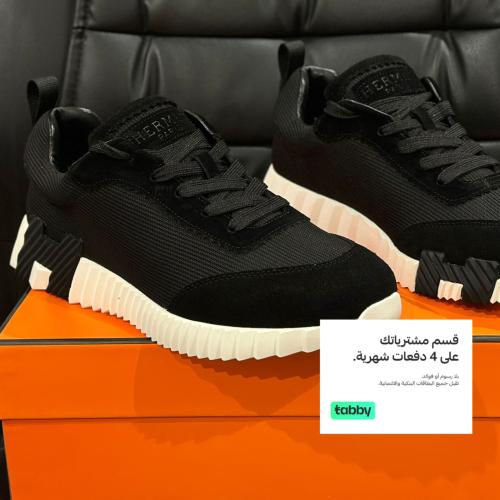 حذاء هرمز ( هيرمس ماستر ) - كاجوال HER-019-ES