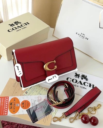 شنطة كوتش - كاجوال COA-013-ES