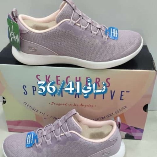 حذاء سكيتشرز الأصلي SKE-015-ES - Skechers Original