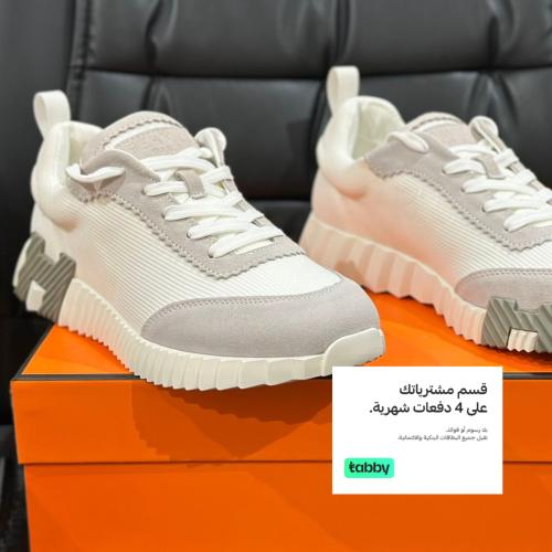 حذاء هرمز ( هيرمس ماستر ) - كاجوال HER-022-ES