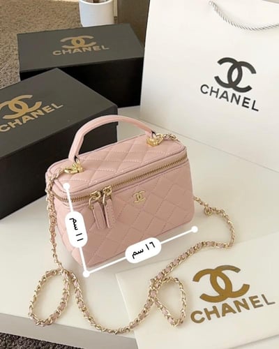 شنطة مكياج شانيل - كاجوال CHA-016-ES