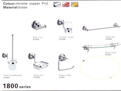 اكسسوار 1600 مندكو كروم