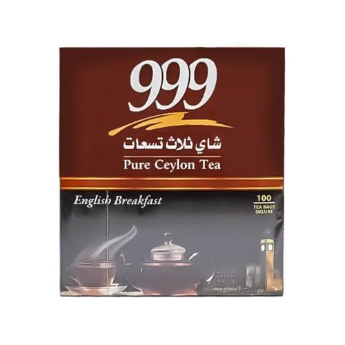 999 Pure Ceylon Tea English Breakfast 100 Bags Del...