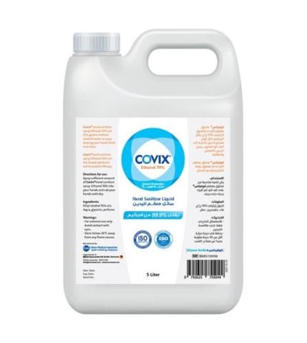 Covix Hand Sanitizer Liquid Ethanol 70% Size 5L